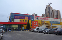 Гипермаркет "Карусель", ул.Савушкина (г. Санкт-Петербург)