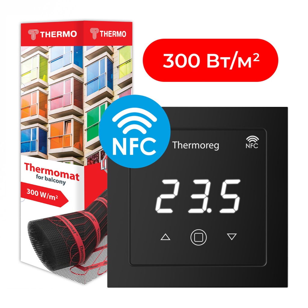 Комплект нагревательный мат для балконов и лоджий Thermomat BL 300 Вт/м² + терморегулятор Thermoreg TI-700 NFC Black