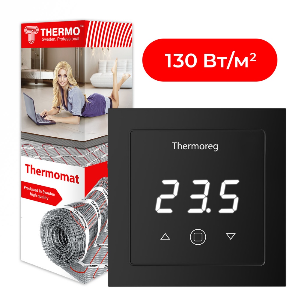 Комплект нагревательный мат Thermomat 130 Вт/м² + терморегулятор Thermoreg TI-300 Black