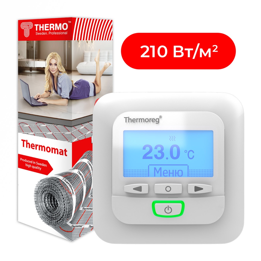 Комплект нагревательный мат Thermomat 210 Вт/м² + терморегулятор Thermoreg TI-950