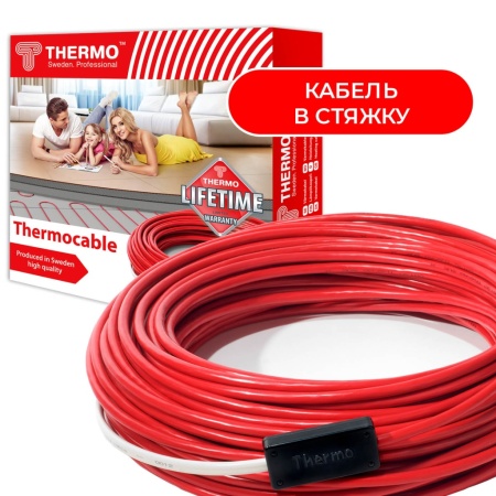 Комплект нагревательный кабель Thermocable + терморегулятор Thermoreg TI-970 White